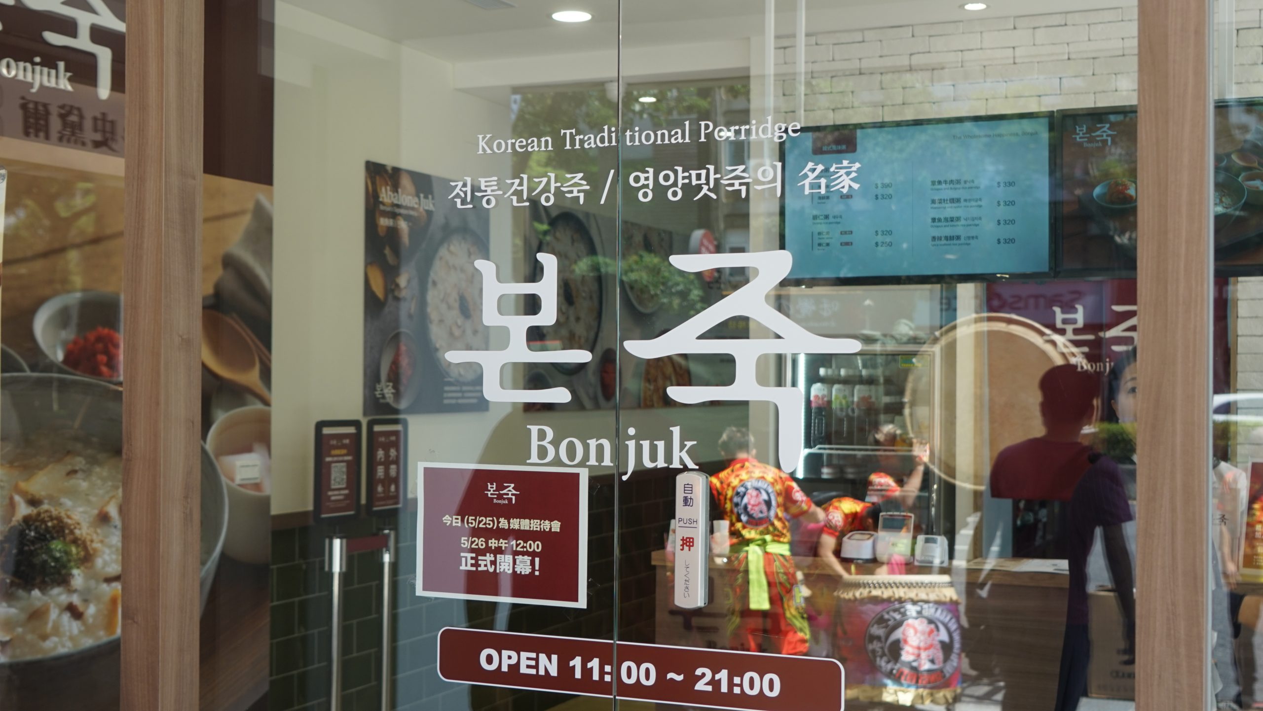 DSC07854.JPG의 사본